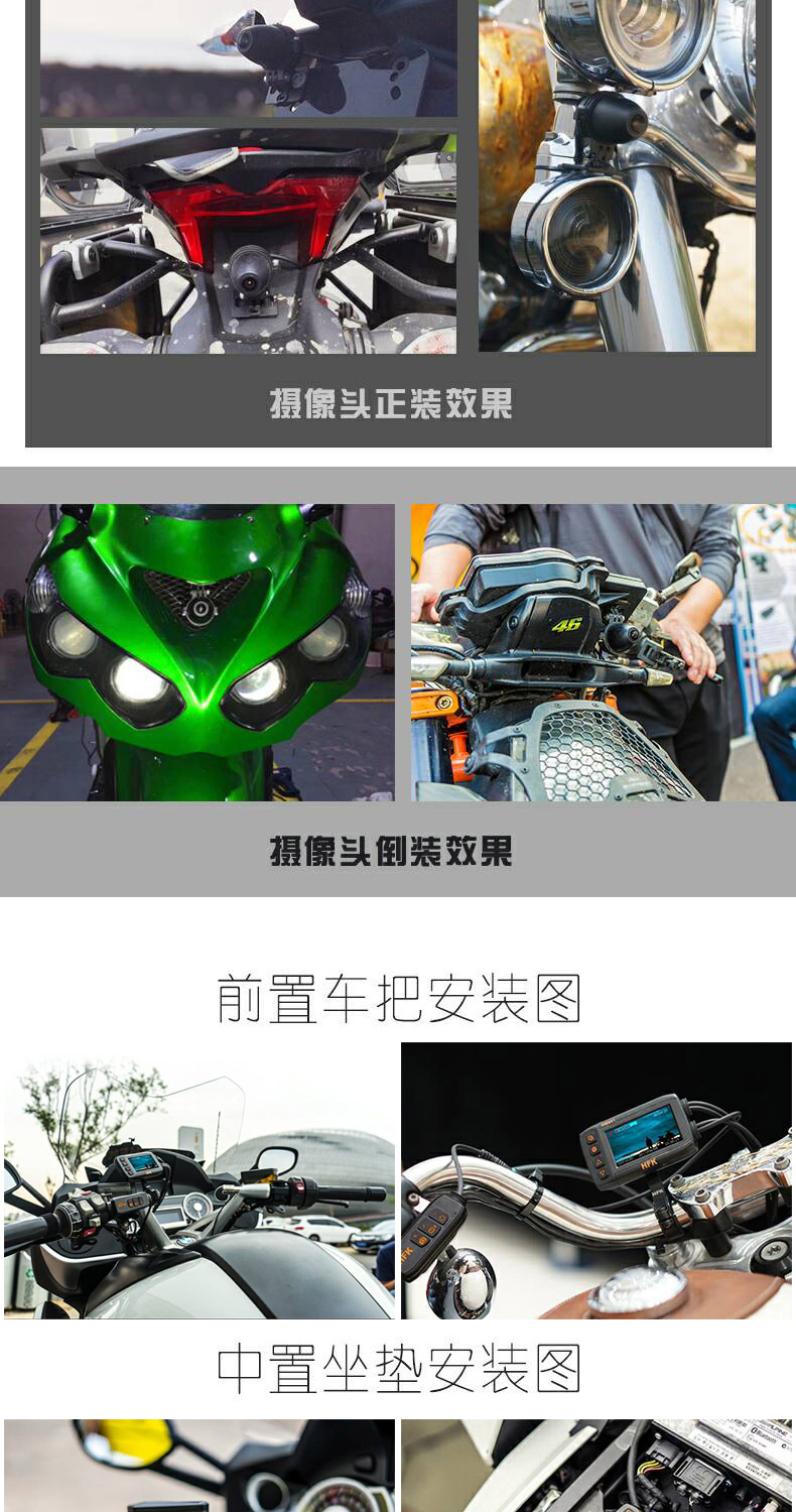 Đầu máy xe máy HFK HM601 ghi hình lái xe đêm nhìn HD camera chống nước trước và sau - Xe máy Rider thiết bị găng tay đi xe máy cho nam