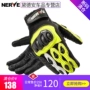Găng tay xe máy mùa hè NERVE nam và nữ bốn mùa cưỡi xe máy chống ngã xe thể thao đua màn hình cảm ứng sợi carbon thoáng khí - Xe máy Rider thiết bị miếng đệm khuỷu tay