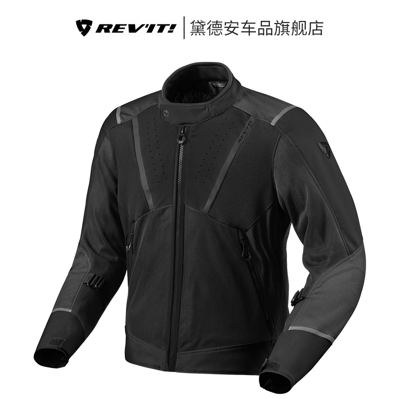 Revit Air Wave 4 Motorcycle Riding Suit Set Rally Suit Riding Pants for Men and Women Summer Mesh Breathable Anti-Fall