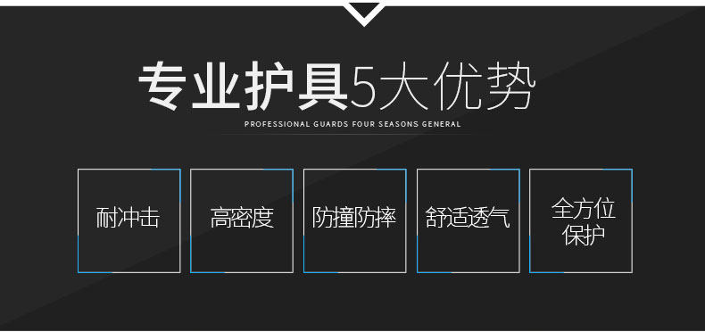 WeChat Picture_20180525154940_02.jpg