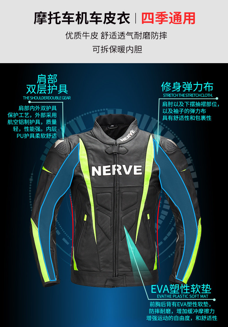 WeChat Picture_20180329140811_02.jpg