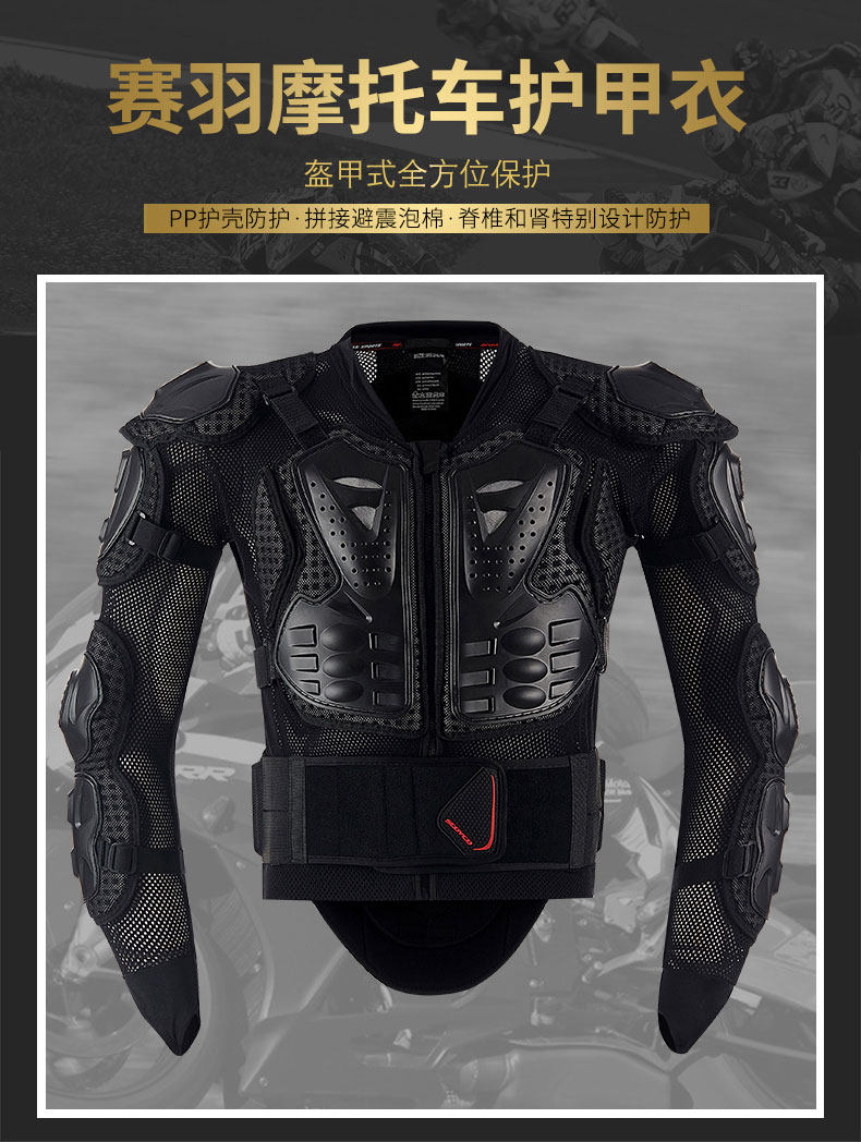 WeChat Picture_20180525154940_01.jpg