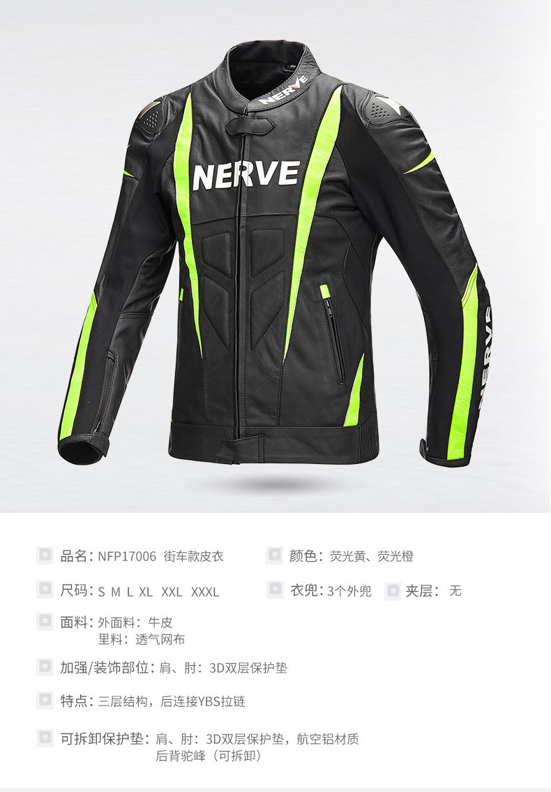 WeChat Picture_20180329140811_08.jpg