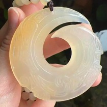 Yang Yujia Yunnan natural yellow dragon jade ice seed antique finely carved peace buckle wind and water sweater chain pendant certificate