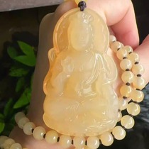 Yang Yujia Yunnan natural yellow dragon jade Xiaoheishan ice seed water yellow old material streamer Guanyin pendant certificate gift new