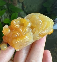 Yang Yujia Natural Huanglong Jade Eggplant Mountain Chicken Oil Yellow Finely Carved Overlord Pixiu Large Pendant Certificate New Style