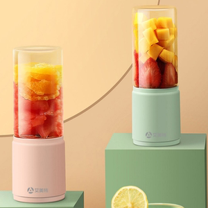 艾美特榨汁机家用水果小型便携式电动多功能