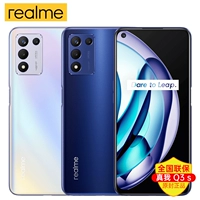 Oppo, мобильный телефон, realme, 3S, 5G, официальный сайт, 3S, официальный продукт, официальный флагманский магазин