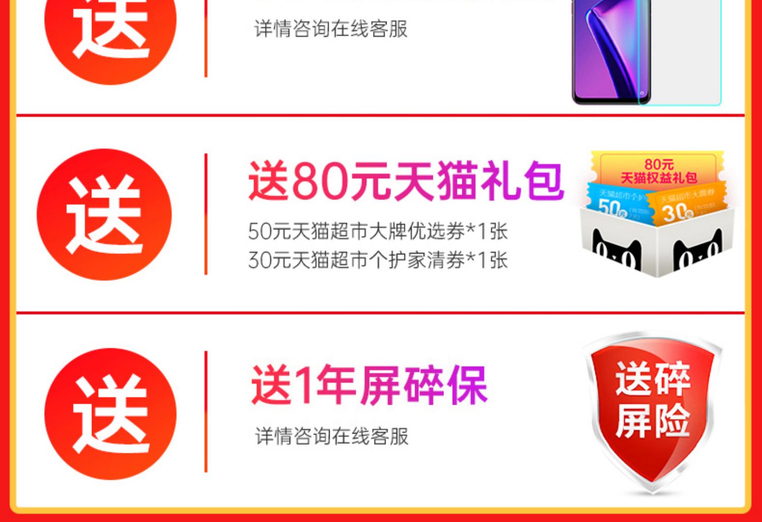 [Ưu đãi cao nhất 800 để gửi cốc nước trái cây] Điện thoại opporeno hoàn toàn mới của OPPO Reno r17pro r19 r11 r9s oppo hoàn toàn mới reno10 lần zoom siêu mỏng tìm tương lai - Điện thoại di động bảng giá điện thoại samsung