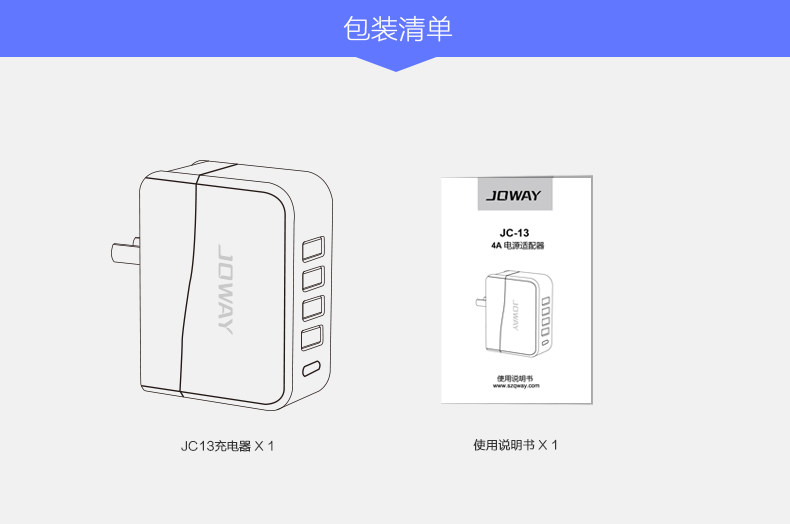 chargeur pour téléphones APPLE APPLE IPHONE5S - Ref 1293201 Image 15