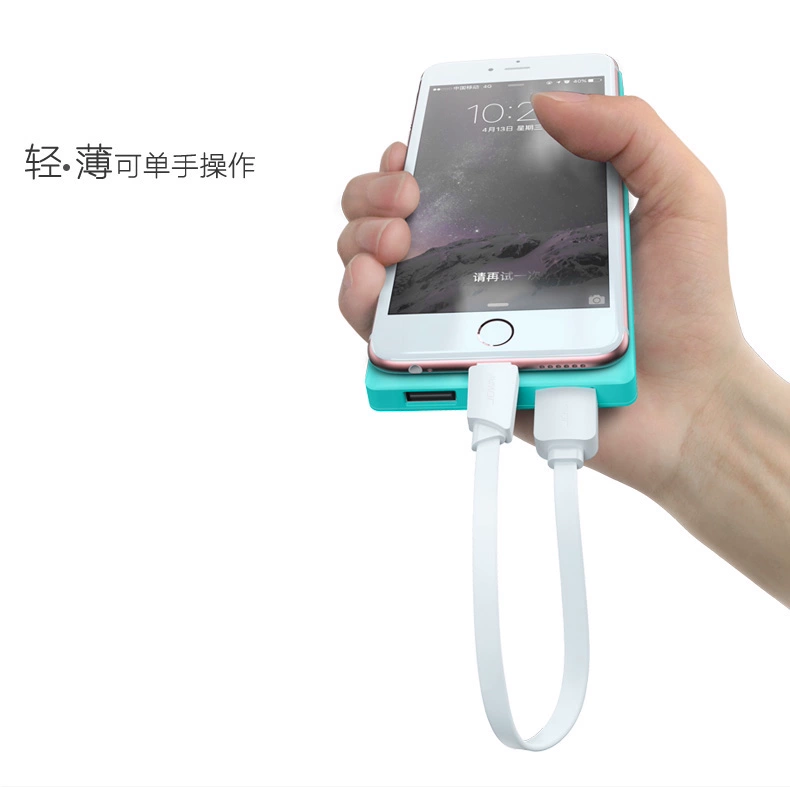 2A Qiaowei JP83 nhanh phí điện thoại di động Po 10000 mA phí kép ánh sáng đầu ra Big Phổ điện thoại di động Andrews táo cô gái mì spaghetti - Ngân hàng điện thoại di động