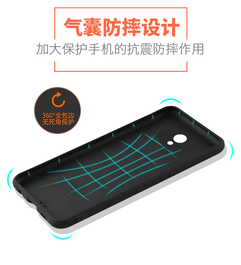 Tian Yi quyến rũ Meizu Blue Charm Xanh m5note note5 vỏ điện thoại bảo vệ tay áo vỏ thả người đàn ông và phụ nữ kháng M621Q - Phụ kiện điện thoại di động ốp lưng oppo a5s