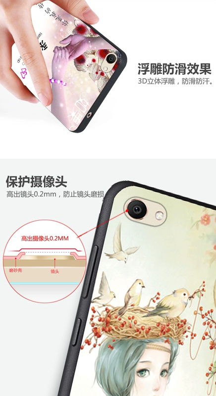 Yi Tian gạo đỏ kê điện thoại vỏ note5A Note5a Standard Edition Matte silicone mềm bảo vệ tay áo thương hiệu nổi tiếng nữ sang nam - Phụ kiện điện thoại di động