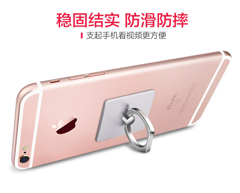 Support téléphone GSM - Ref 1363262 Image 7