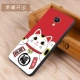 Tian Yi quyến rũ Meizu Blue Charm Xanh m5note note5 vỏ điện thoại bảo vệ tay áo vỏ thả người đàn ông và phụ nữ kháng M621Q - Phụ kiện điện thoại di động ốp lưng xiaomi redmi note 9