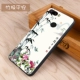 Yi Tian Nubian z18 bộ điện thoại điện thoại di động nx606j vỏ bảo vệ tay áo Z18 mờ thả kháng silicone vỏ mềm nam - Phụ kiện điện thoại di động ốp lưng samsung a31