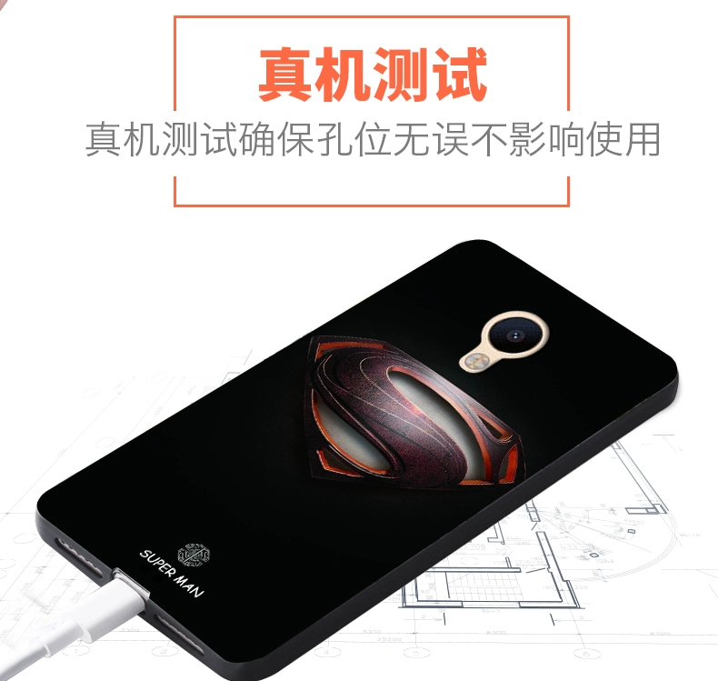 Yi Tian Meizu quyến rũ Xanh 2 5-inch thế hệ bộ điện thoại điện thoại di động vỏ điện thoại di động m578 Charm Blue 2 bảo vệ tay áo cứu trợ nhà ở hộ - Phụ kiện điện thoại di động