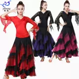 Практика, костюм, длинная юбка, новая коллекция, высокая талия