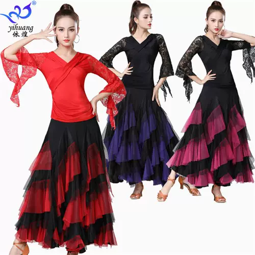 Практика, костюм, длинная юбка, новая коллекция, высокая талия