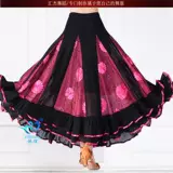 Новая современная танца танца танце