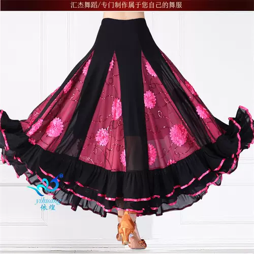 Новая современная танца танца танце