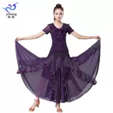 Практика, костюм, блестки для ногтей, длинная юбка, новая коллекция, высокая талия