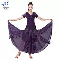 Сиреневый комплект