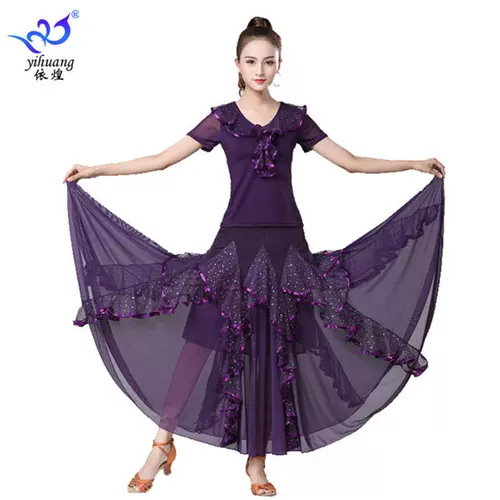 Практика, костюм, блестки для ногтей, длинная юбка, новая коллекция, высокая талия