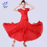 Практика, костюм, блестки для ногтей, длинная юбка, новая коллекция, высокая талия