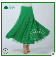 Зеленая юбка