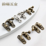 Ретро металлический антикварный замок, металлическая подарочная коробка, фиксаторы в комплекте, 29×33мм