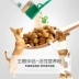 Thức ăn cho chó Teddy VIP hơn Xiong Xue Narui Nike chó nhỏ chó con chó trưởng thành chó chung thức ăn chính 3 kg thức ăn cho chó giá rẻ Chó Staples