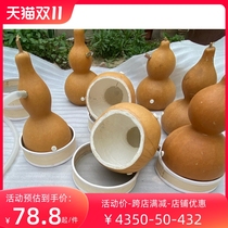 Price reduction natural primary color moxibustion gourd home health moxibustion device moxibustion large accessories with base exhaust pipe