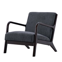 Темно -серый ореховый цвет