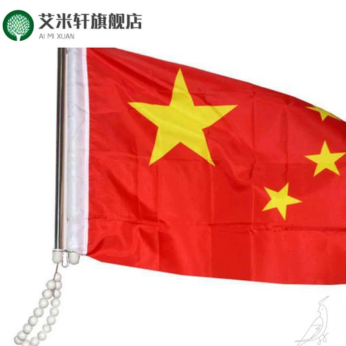 Дорожный подвесной стержень из нержавеющей стали, фиксаторы в комплекте