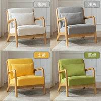 Цветные замечания цвета бревна