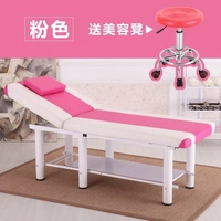 185x70 широкая порошковая головка с белой полосой с табуретами на доску