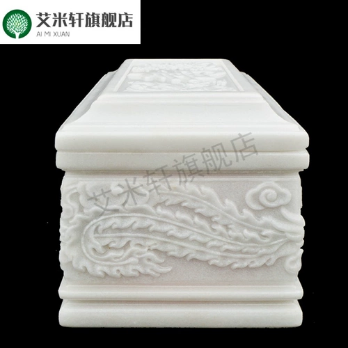 SF Бесплатная доставка Han Baiyu Ashes Jade Crystal High -End Мужская мраморная ящик для жизни