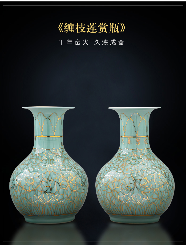 Jingdezhen ceramic hand the see colour blue glaze porcelain vase large light key-2 luxury furnishing articles creative Chinese style household decorations