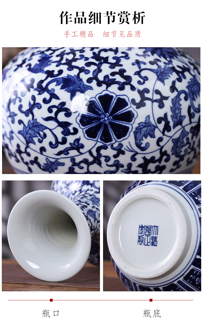 Jingdezhen ceramics landing large blue and white porcelain vase flower arranging furnishing articles of Chinese style restoring ancient ways the sitting room TV ark, act the role ofing is tasted