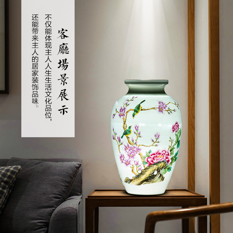 Jingdezhen ceramics powder enamel thin foetus Chinese vase flower arranging place to live in the living room TV cabinet decorative porcelain