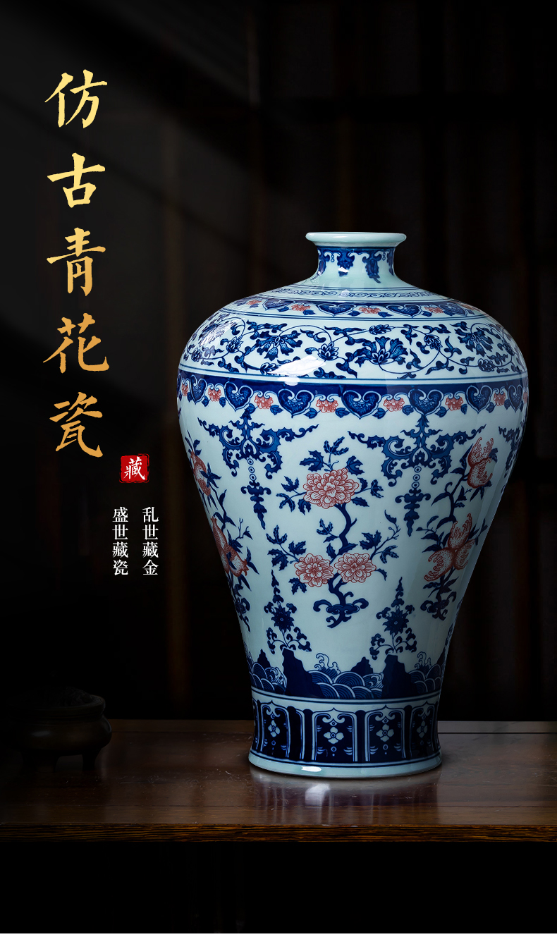 Jingdezhen porcelain ceramic antique large blue and white porcelain vase of new Chinese style household living room TV cabinet decorative furnishing articles