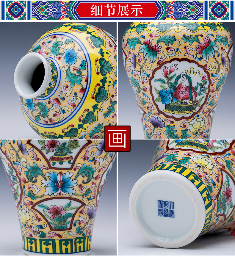 Jingdezhen ceramics antique hand - made colored enamel vase retro flower arrangement sitting room adornment of Chinese style household furnishing articles