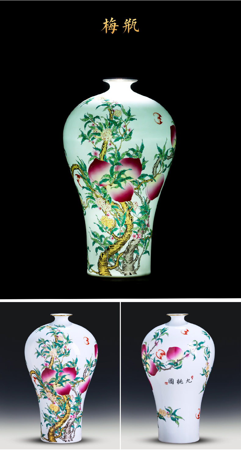 Jingdezhen ceramics thin foetus nine peach figure vase furnishing articles of new Chinese style household living room TV cabinet flower decorations