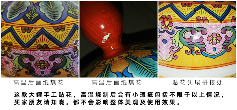 Jingdezhen ceramics powder enamel twelve gold hair pin general large storage tank cover pot household act the role ofing is tasted furnishing articles sitting room