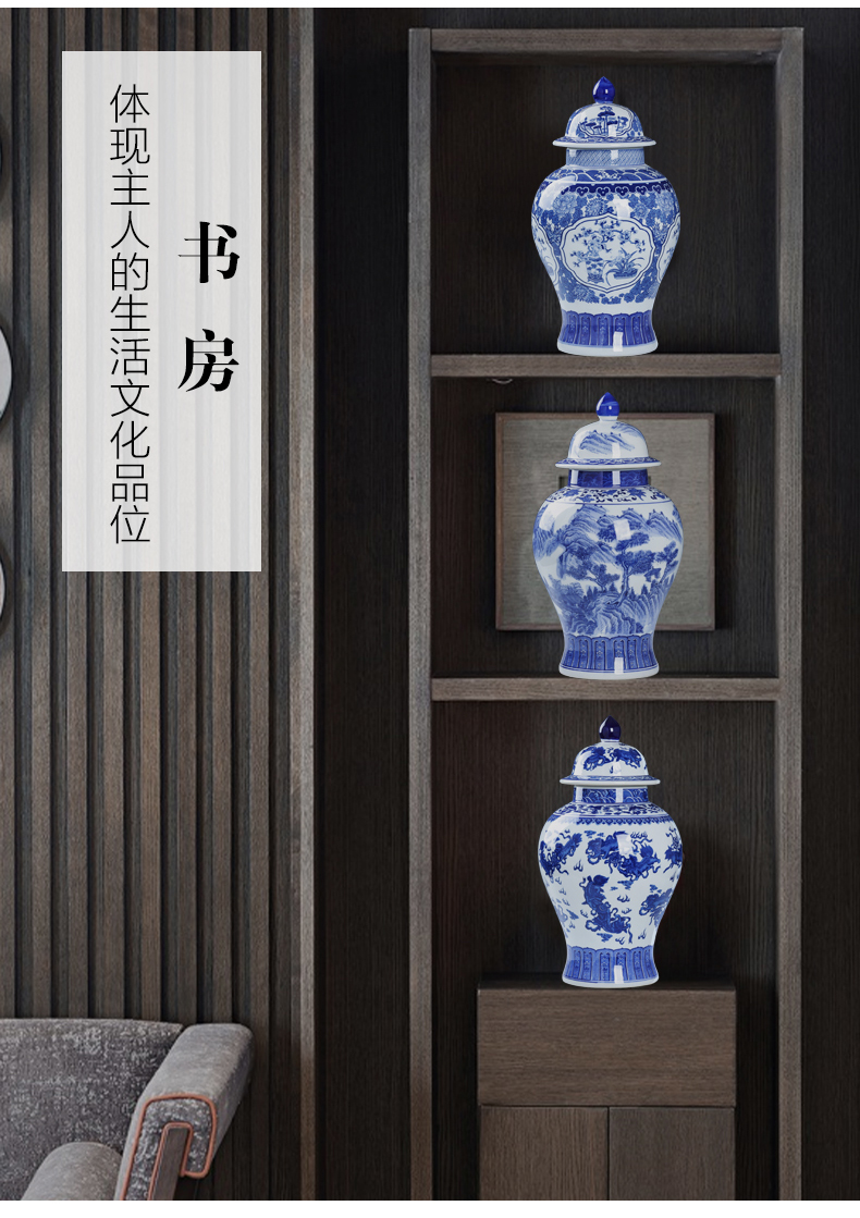 Jingdezhen ceramics general archaize of blue and white porcelain jar with cover large storage tank is Chinese style household adornment furnishing articles