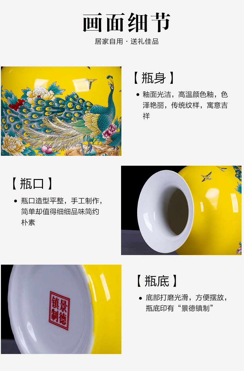 Jingdezhen ceramics glaze color insert small vase furnishing articles furnishing articles rich ancient frame the sitting room of Chinese style household decorations