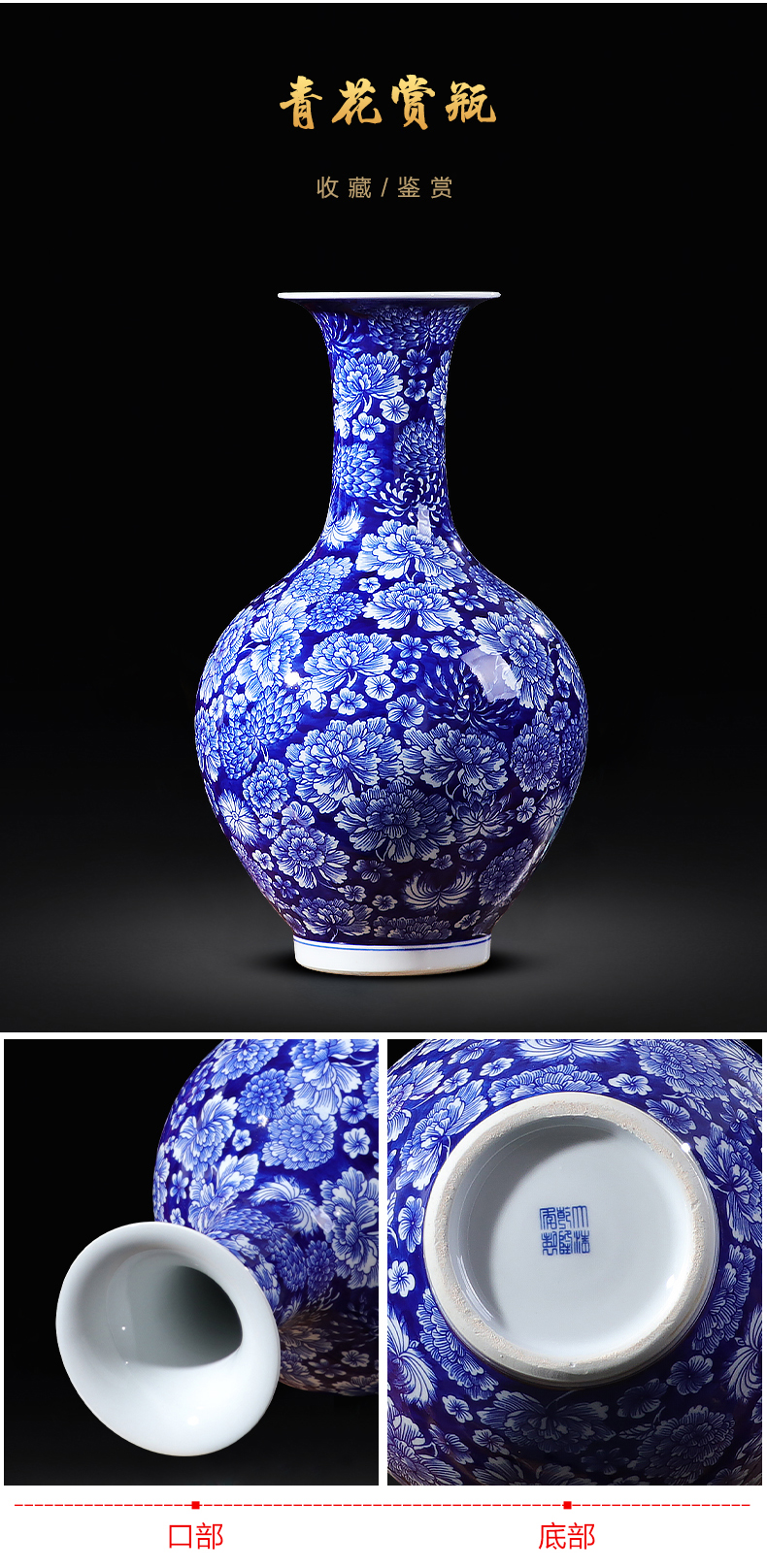 Jingdezhen ceramics antique flower is blue and white porcelain vases, new Chinese style household living room TV ark adornment furnishing articles