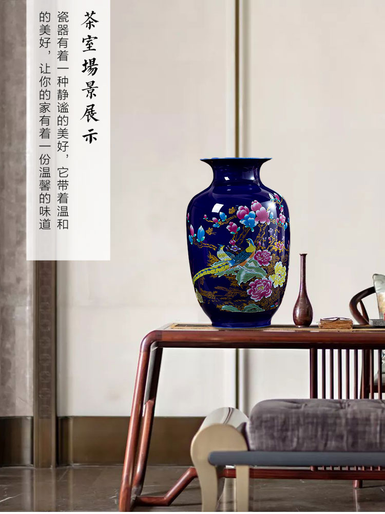 Jingdezhen ceramics blue floret bottle arranging flowers sitting room of Chinese style household adornment handicraft furnishing articles between example