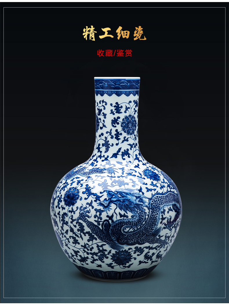 Jingdezhen blue and white porcelain vase archaize ceramics big vase large landing place, a new Chinese style household ornaments